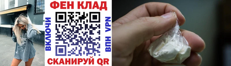 АМФ VHQ Пудож