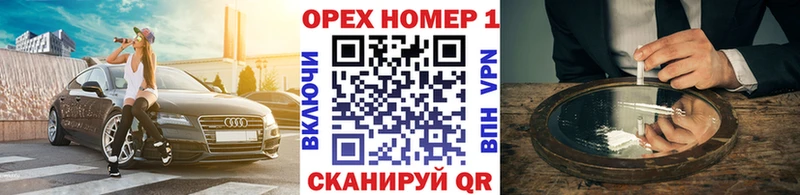 Cocaine FishScale  где можно купить   блэк спрут как войти  Пудож 
