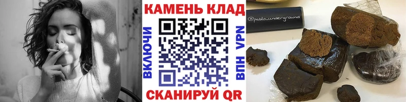 ГАШИШ гарик  где купить наркоту  Пудож 
