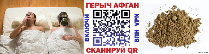 Героин гречка  Пудож 