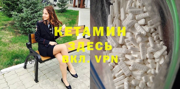 COCAINE Абдулино