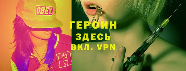 не бодяженный Алзамай