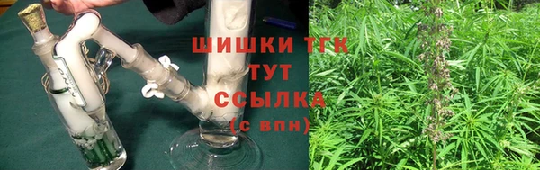 COCAINE Абдулино