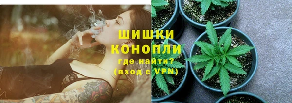 COCAINE Абдулино