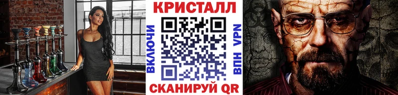 Метамфетамин винт  как найти закладки  Пудож 