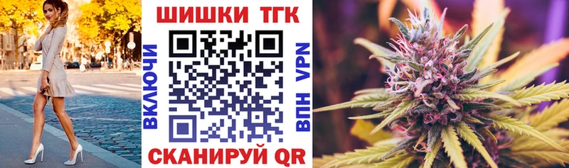 Канабис ГИДРОПОН  Пудож 